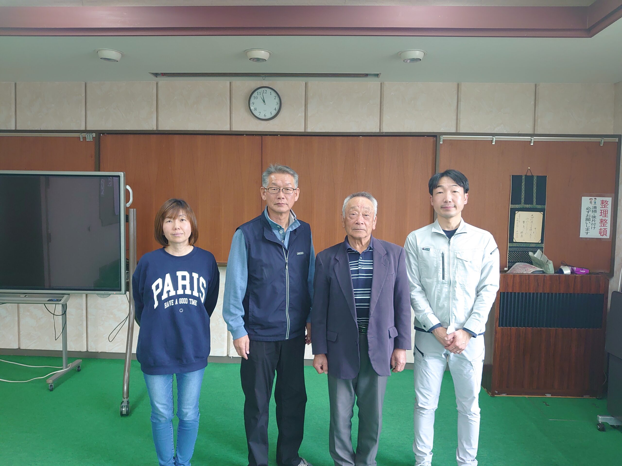 おらんだデパート情報百貨店🏬飯豊町白椿地区まちづくりセンター