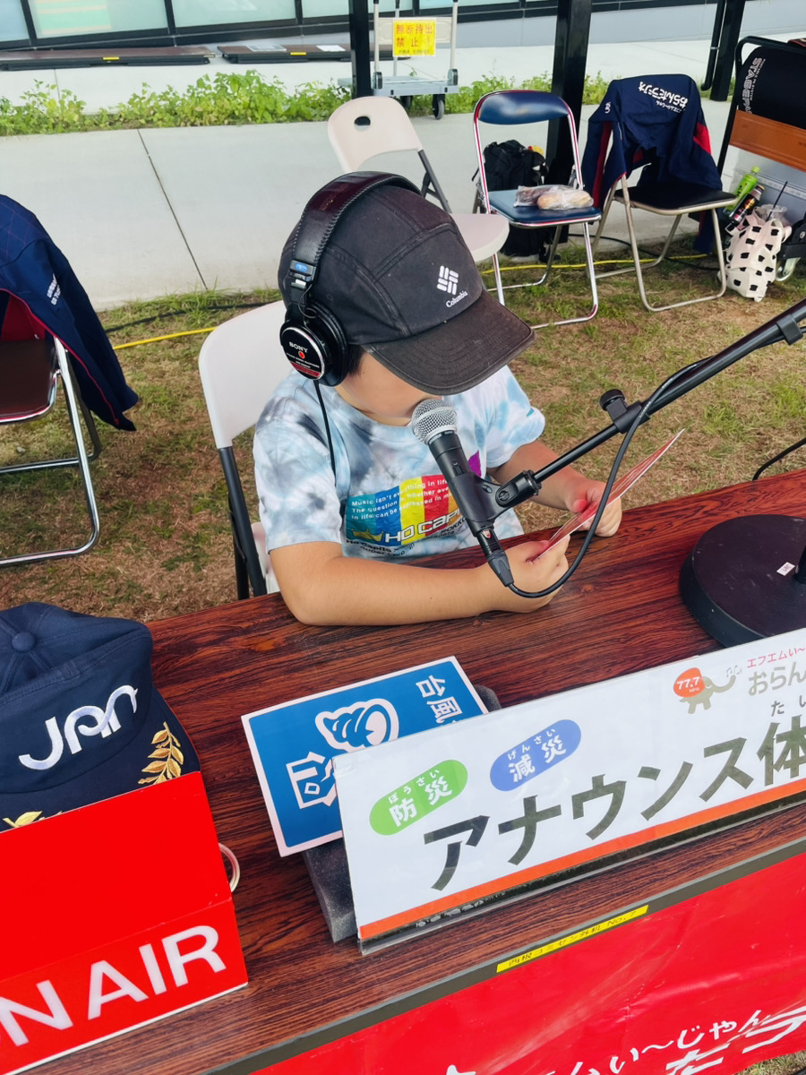 おらんだデパート情報百貨店｜防災フェスタ2025