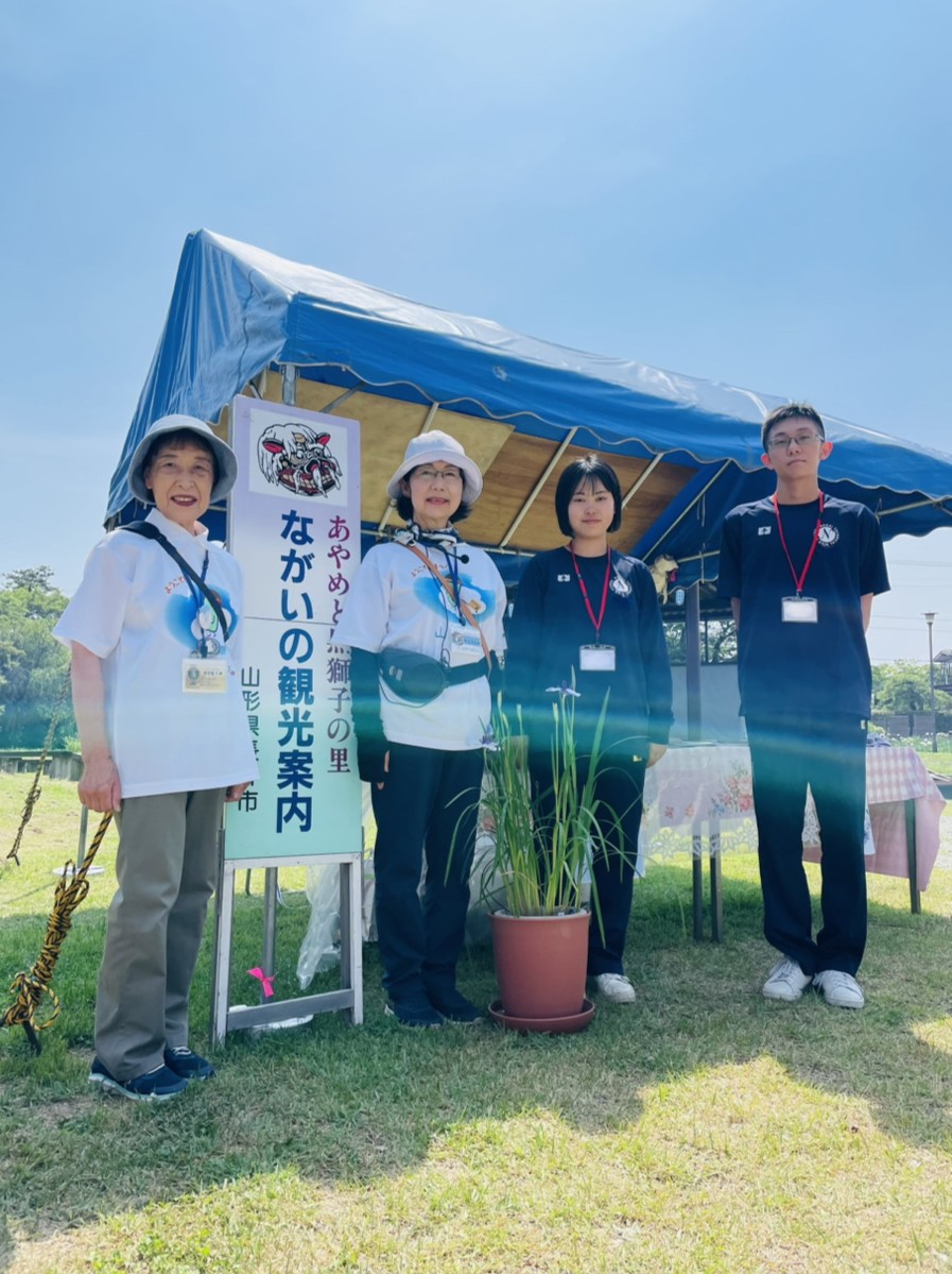 おらんだデパート情報百貨店｜長井工業高校生があやめ公園へ！