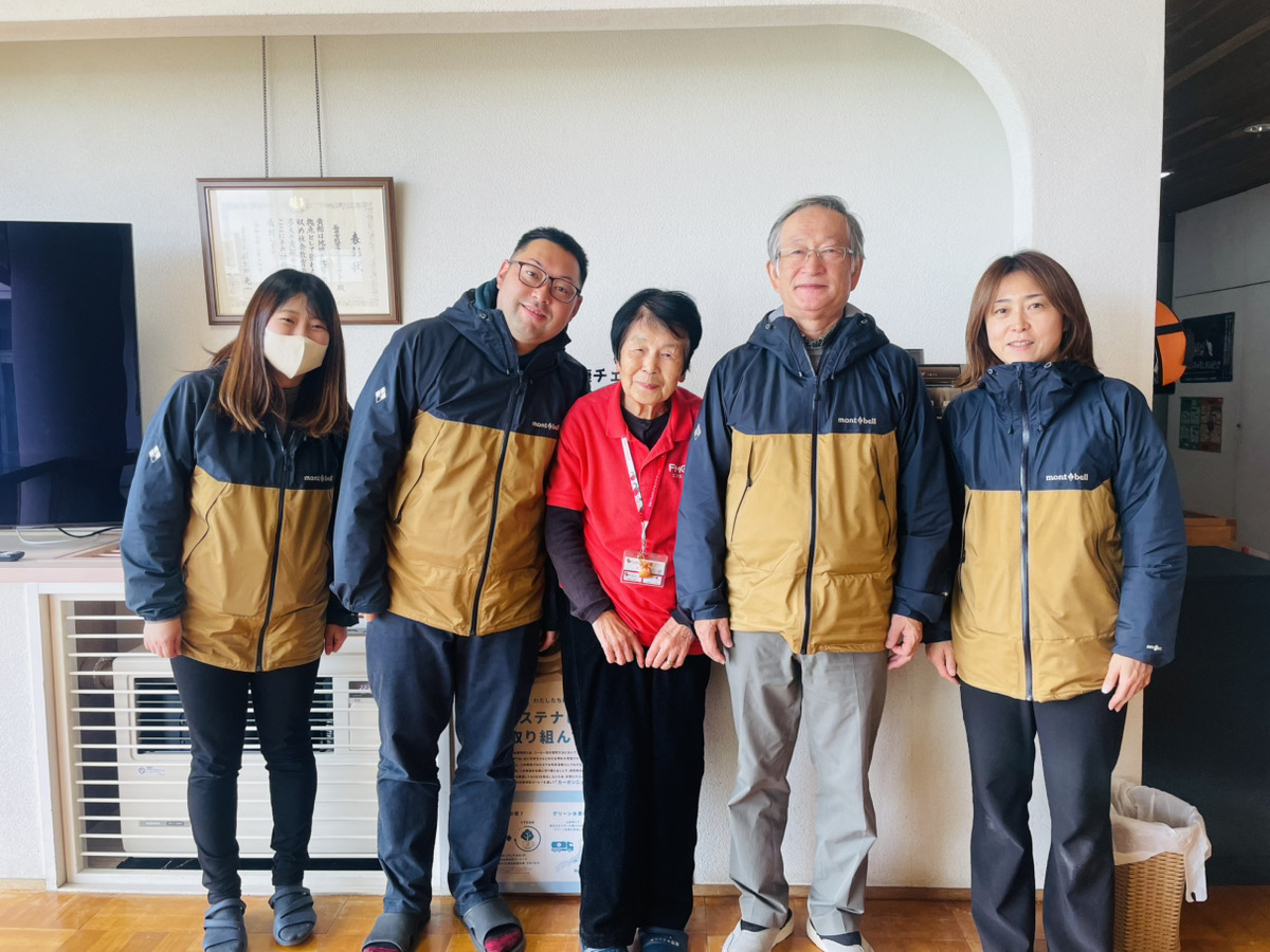 おらんだデパート情報百貨店｜致芳コミュニティセンター