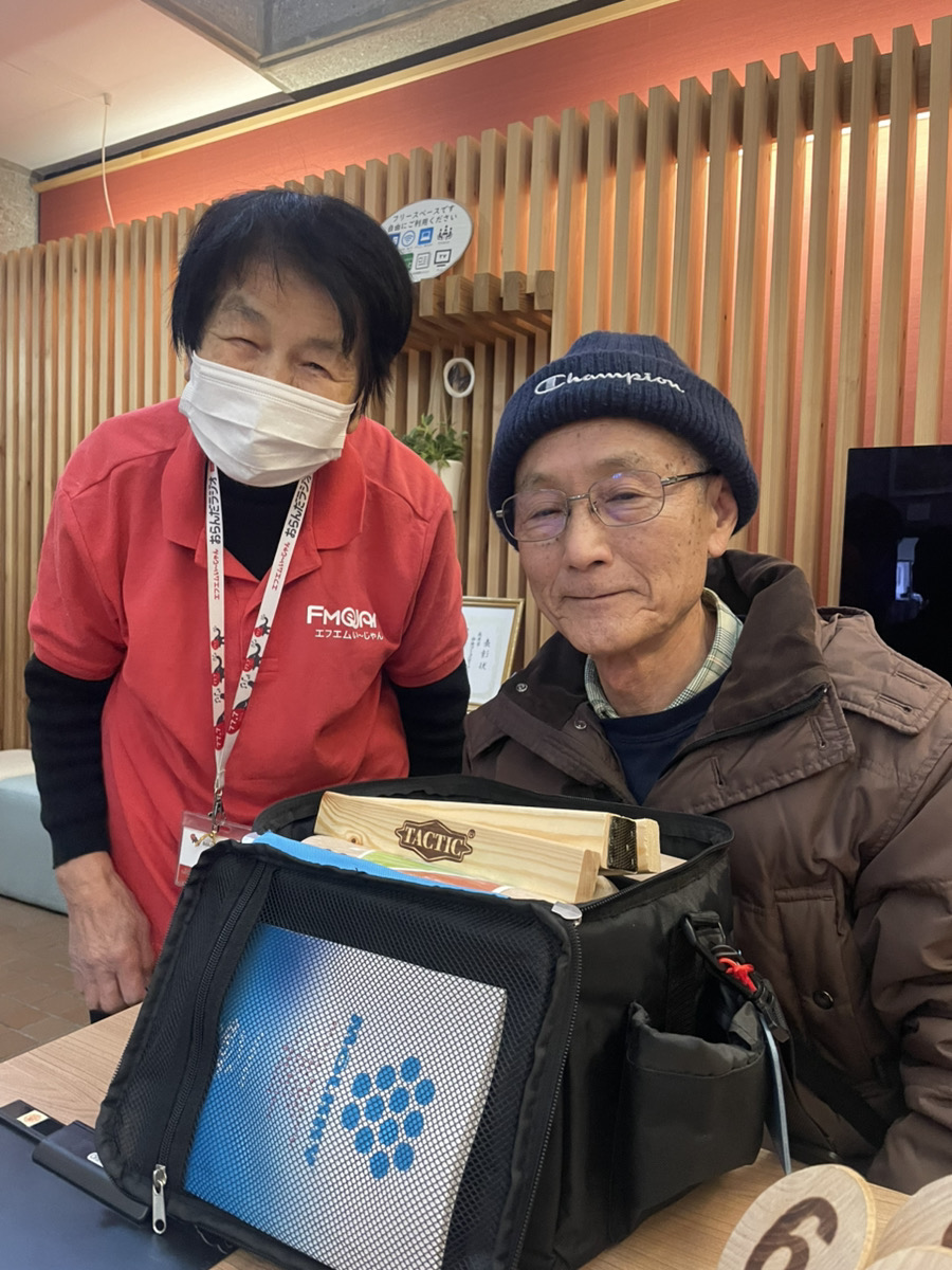 おらんだデパート情報百貨店|長井市中央コミュニティセンター