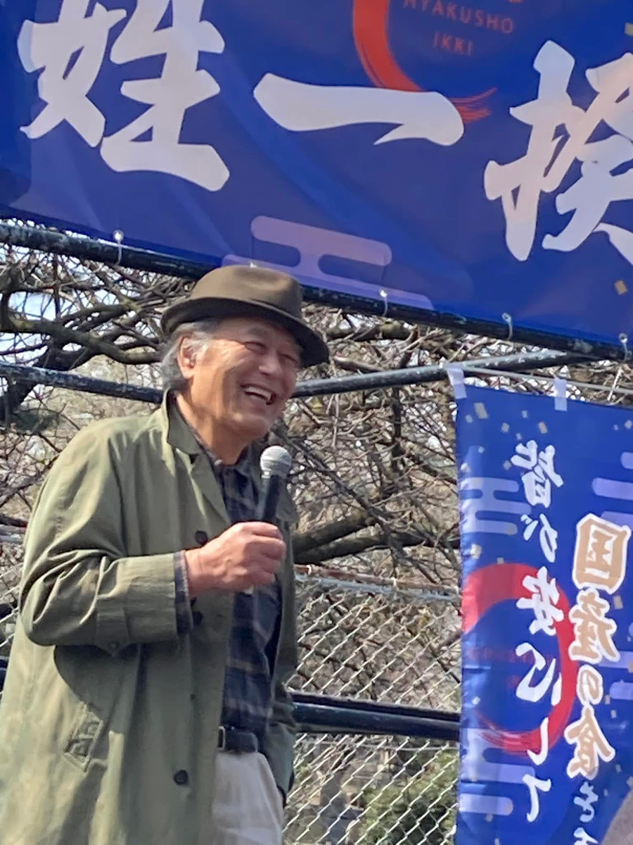 ながこの部屋|令和の百姓一揆代表・菅野芳秀さん