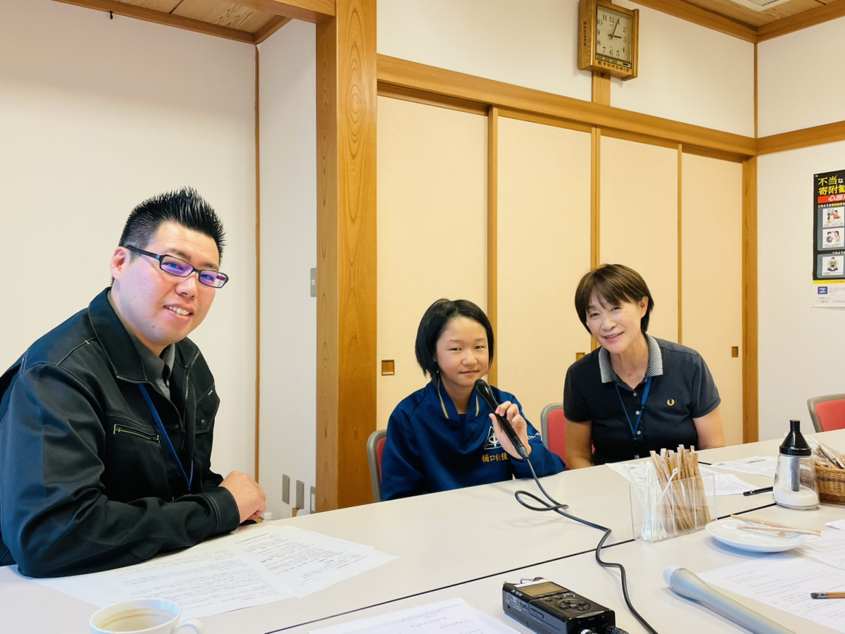 おらんだデパート情報百貨店｜飯豊町中部地区公民館