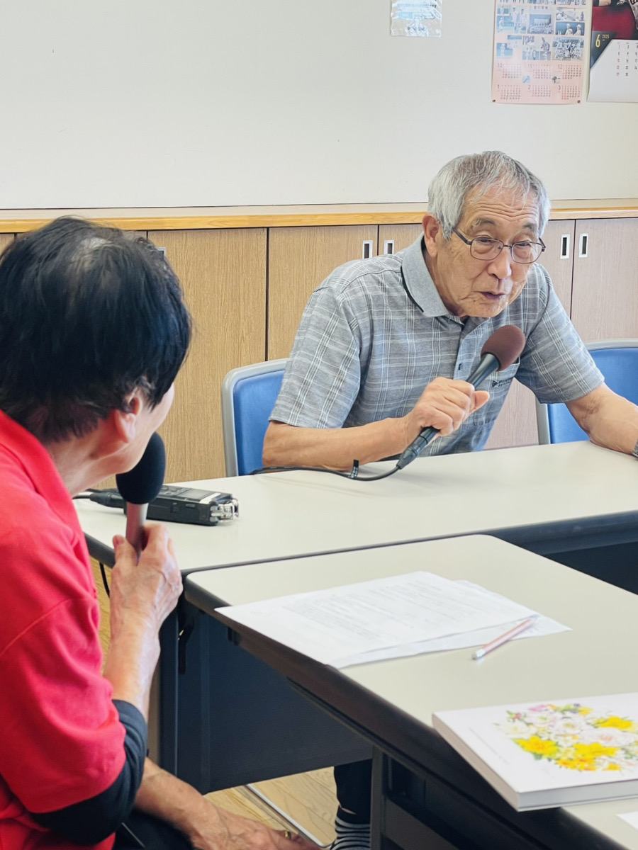 中部地区まちづくりセンター