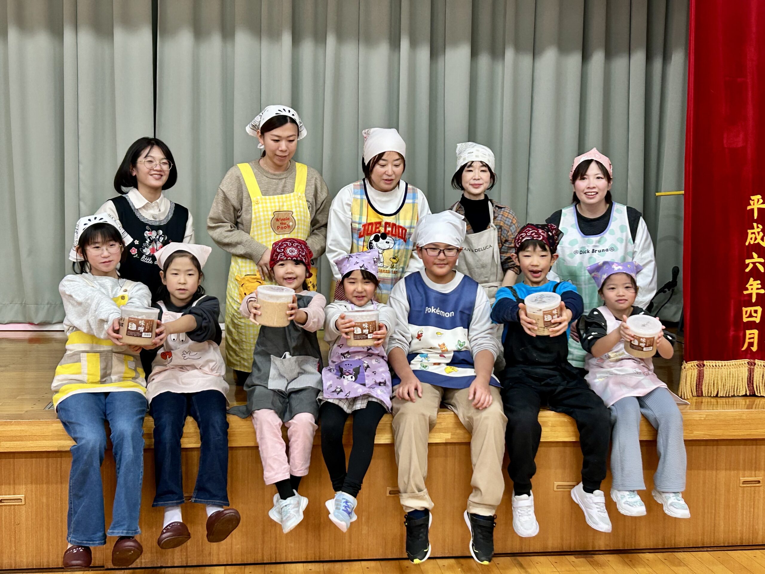 おらんだデパート情報百貨店・うんMY味噌作り！