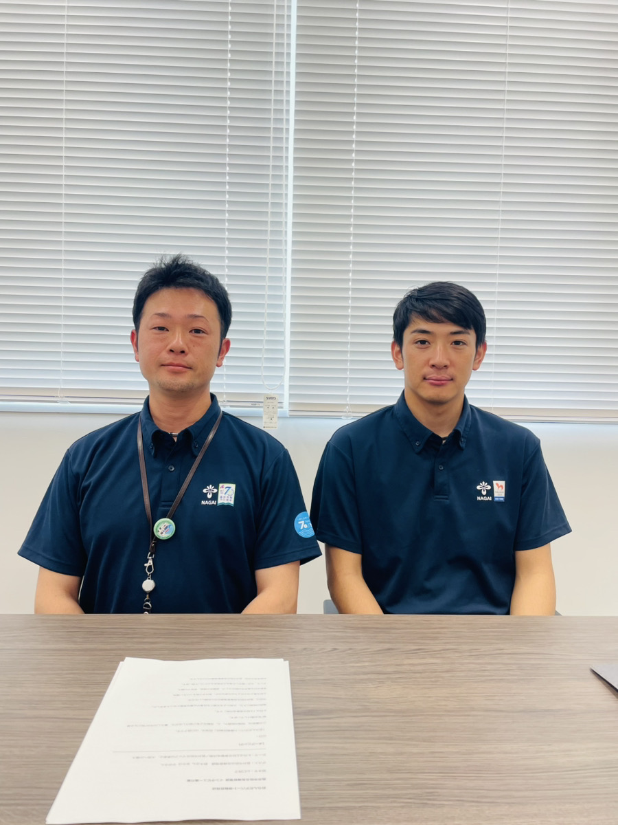 おらんだデパート情報百貨店｜長井市防災マップが新しくなる！