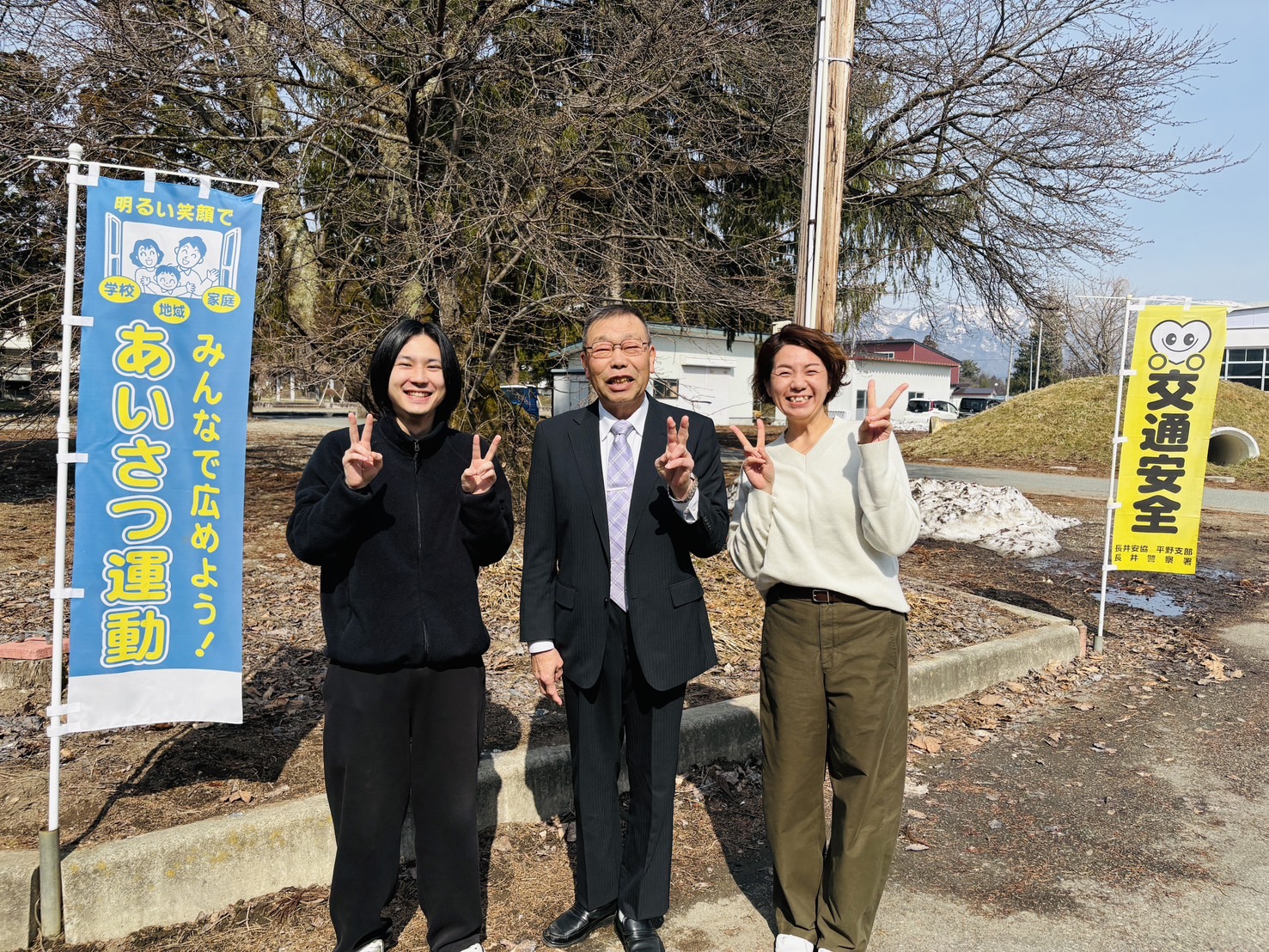 おらんだデパート情報百貨店・平野地区コミュニティセンター