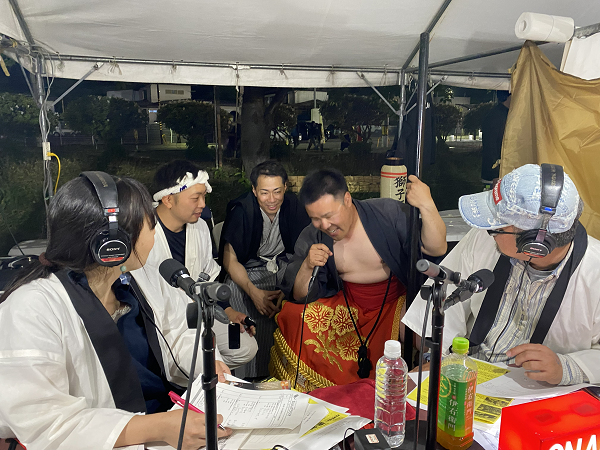 【公開生放送】ながい黒獅子まつり 公開生放送&YouTube配信