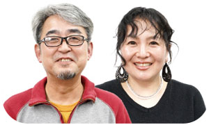 けさらじパーソナリティ