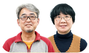 けさらじパーソナリティ