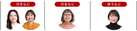 Today's Image