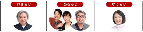 Today's Image