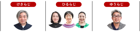 Today's Image